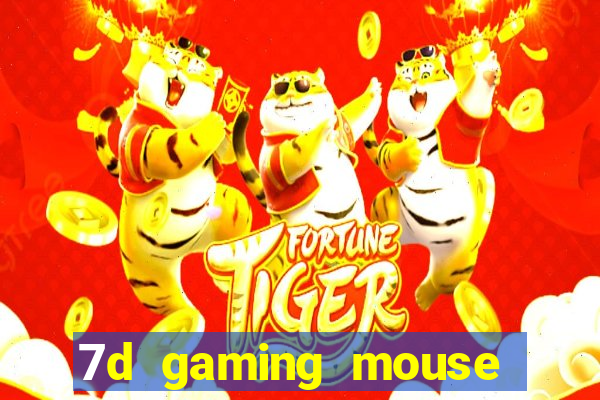 7d gaming mouse dpi software